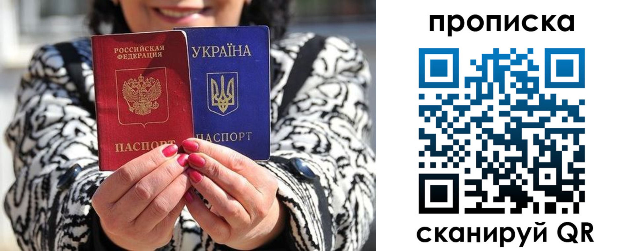 форма 3 в Бокситогорске